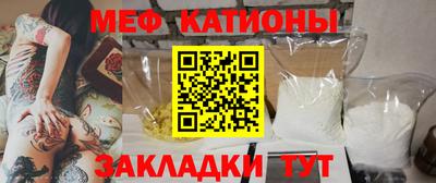 спайс Кинель