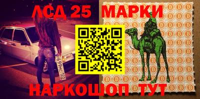 а пвп мука Конаково