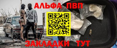 твердый Кимры