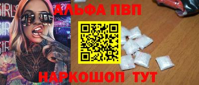 твердый Кимры