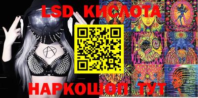 твердый Кимры