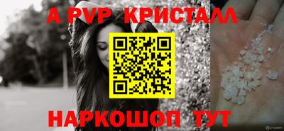 кокаин премиум Кингисепп