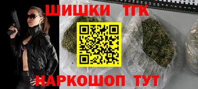 твердый Кимры