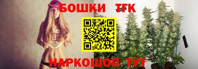 кокаин премиум Кингисепп