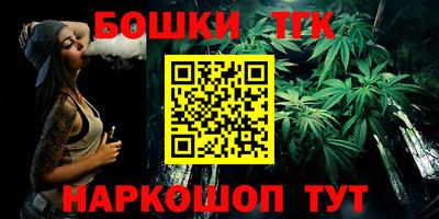 кокаин премиум Кингисепп