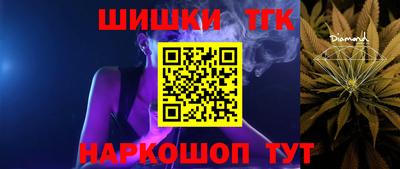 спайс Кинель