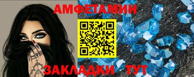 кокаин премиум Кингисепп