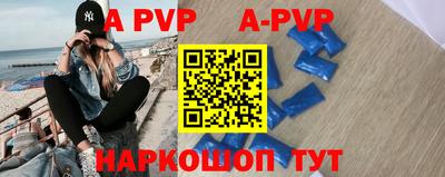 кокаин премиум Кингисепп