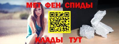 кокаин премиум Кингисепп