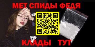 а пвп мука Конаково