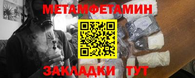 кокаин премиум Кингисепп