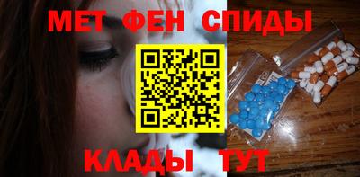 кокаин премиум Кингисепп