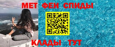 твердый Кимры