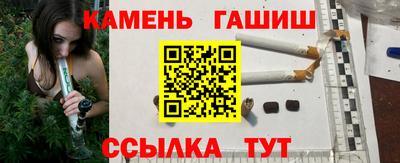 кокаин премиум Кингисепп