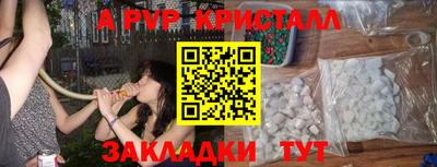 твердый Кимры