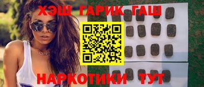 кокаин премиум Кингисепп