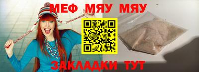 твердый Кимры