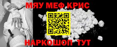 твердый Кимры